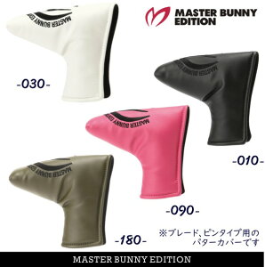 yNEWz}X^[oj[byp[[QCcMASTER BUNNY EDITIONᓰXPROdl DIGNITYfhIGNITES THE PASSION TO WIN."hBIG M" s/u[h^Cvpp^[Jo[ 758-5984804/25CyKiz