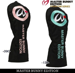 �yNEW�z�}�X�^�[�o�j�[by�p�[���[�Q�C�c�hIGNITES THE PASSION TO WIN.MASTER BUNNY EDITION ���y�ʁI�჊�o�[�X Big M�� �w�b�h�J�o�[�t�F�A�E�F�C�E�b�h�p �L���b�g�n���h�^�C�v758-6184052/25D�y���K�i�zp-seri
