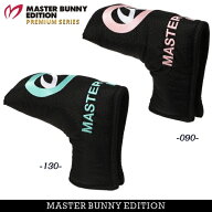 【NEW】マスターバニーbyパーリーゲイツ”IGNITES THE PASSION TO WIN."MASTER BUNNY EDITION 超軽量！≪…