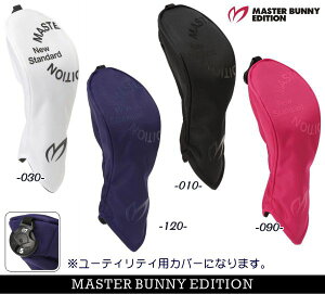 �yNEW�z�}�X�^�[�o�j�[by�p�[���[�Q�C�cMASTER BUNNY EDITION��New Standard Strong Presence ���f����Pe�c�C�� ���[�e�B���e�B�[�p�w�b�h�J�o�[�L���b�g�n���h�^�C�v 758-6984203/26A�y���K�i�z