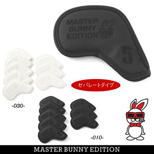 �yNEW�z�}�X�^�[�o�j�[by�p�[���[�Q�C�cMASTER BUNNY EDITION��PRO�d�l STABLE-���f����SWAGGY BUNNY���_�[�e�B�[���r�b�g���A�C�A���p�w�b�h�J�o�[/�Z�p���[�g�^�C�v8�Z�b�g758-6984306/26A�y���K�i�z