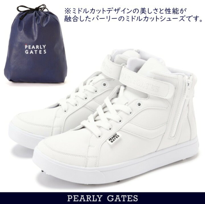 楽天市場】【PREMIUM CHOICE】PEARLY GATES パーリーゲイツNEW 