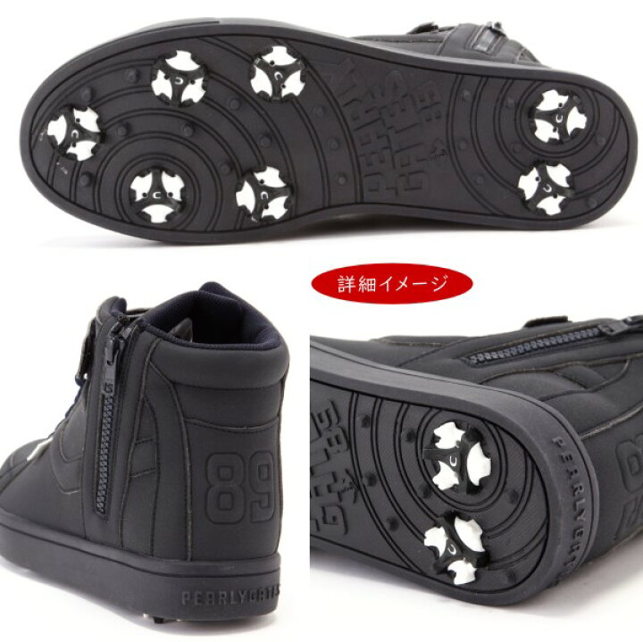 楽天市場】【♪ シーズン到来 特別価格！】【PREMIUM CHOICE】PEARLY 