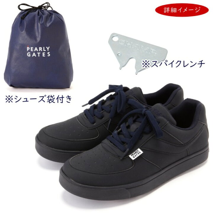 楽天市場】【♪ シーズン到来 特別価格！】【PREMIUM CHOICE】PEARLY 