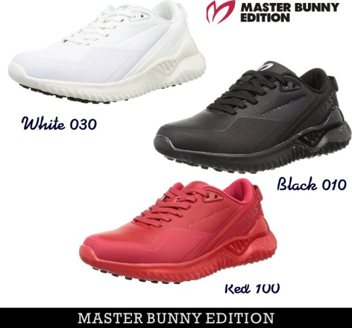 楽天市場】【PREMIUM CHOICE 40%off 超】マスターバニーby 