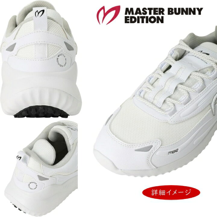 楽天市場】【PREMIUM SALE 30%OFF】マスターバニーbyパーリーゲイツ 