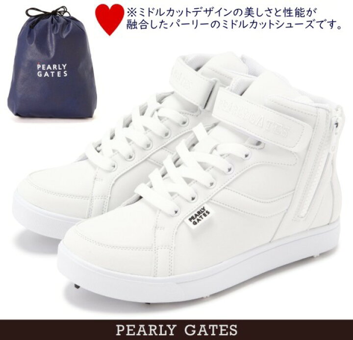 楽天市場】【PREMIUM CHOICE】PEARLY GATES パーリーゲイツNEW 