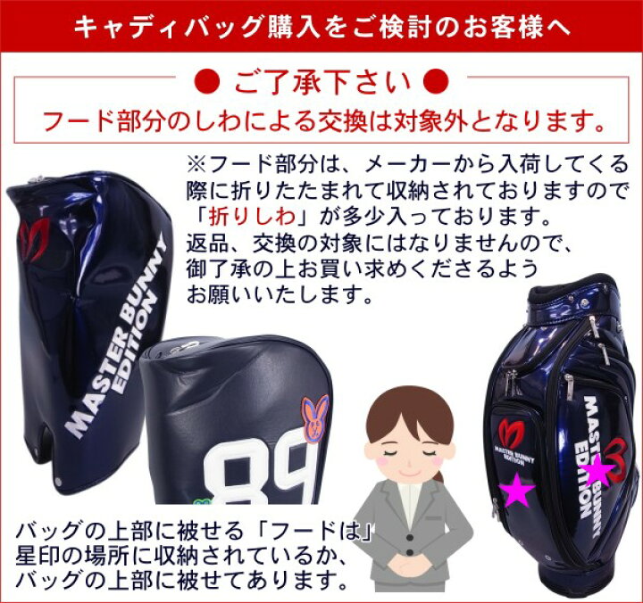 楽天市場】【再入荷】【WEB限定モデル】PEARLY GATES SMILE SERIES 