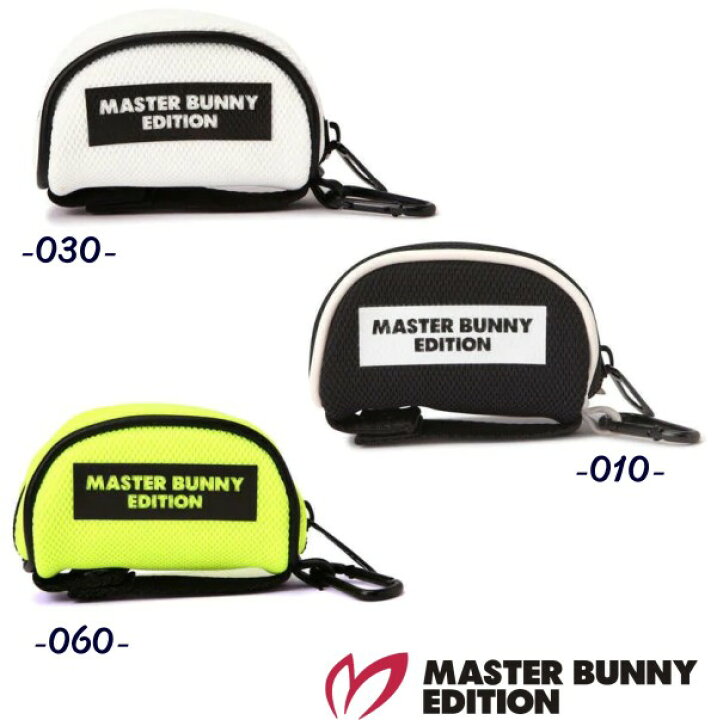 楽天市場】【NEW】マスターバニーbyパーリーゲイツMASTER BUNNY EDITION 高周波プリントボールポーチ  758-2284601/22C : パーリーゲイツ by ゴルフウェーブ