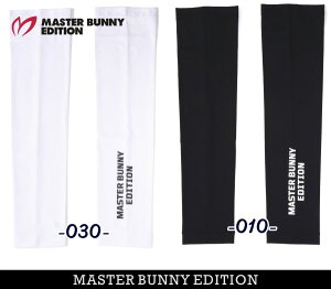 yPREMIUM SALE 30%OFFz}X^[oj[byp[[QCcMASTER BUNNY EDITION YڐG⊴ z/UVJbgIA[Jo[pbP[Wt 758-4283801/24C