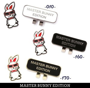 【NEW】マスターバニーbyパーリーゲイツ =MASTER BUNNY EDITION=SWAGGY BUNNY<ダーティーラビット>クリップマーカー 758-5184303/25A【正規品】