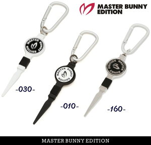 yNEWz}X^[oj[byp[[QCcMASTER BUNNY EDITION }[J[t1{n^Cv O[tH[NJrit 758-5284801/25CyKiz