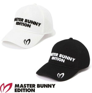 【NEW】マスターバニーbyパーリーゲイツMASTER BUNNY EDITION 定番系メッシュキャップ 758-1187307/21A