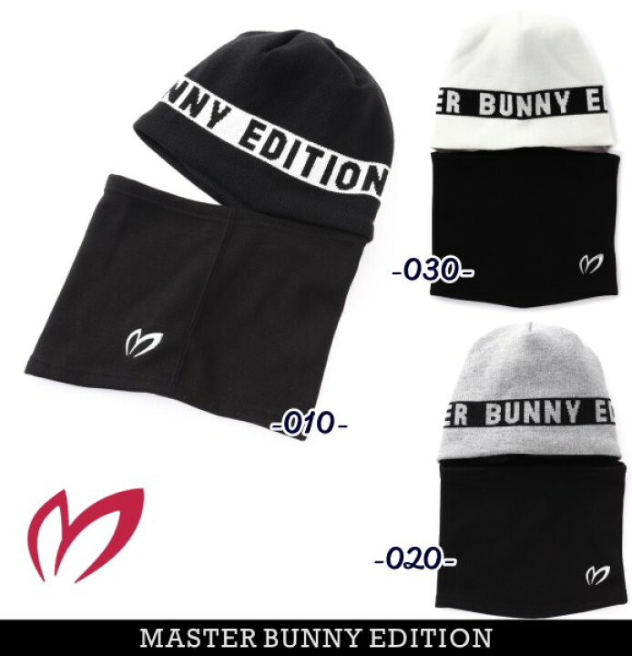 楽天市場】【PREMIUM SALE 30%OFF】マスターバニーbyパーリーゲイツ 