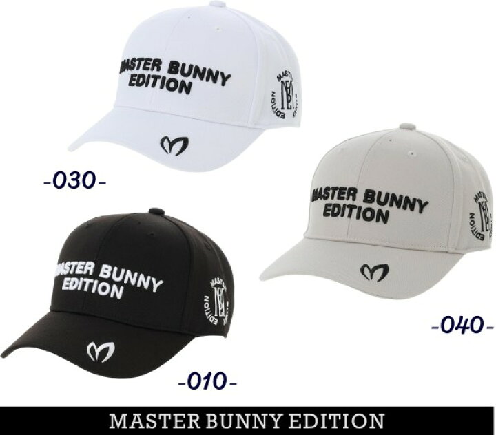 楽天市場】【NEW】マスターバニーbyパーリーゲイツMASTER BUNNY  