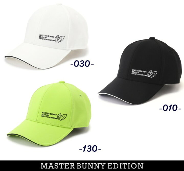 楽天市場】【NEW】マスターバニーbyパーリーゲイツMASTER BUNNY 