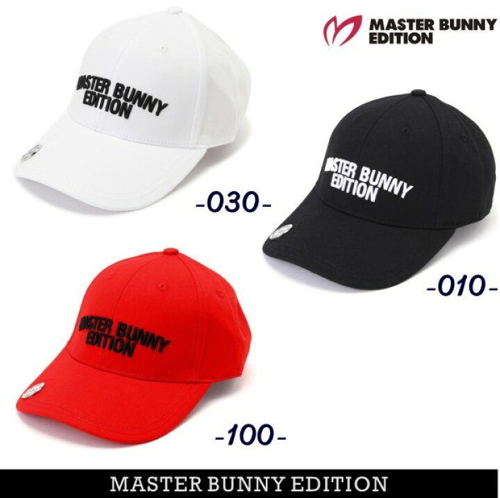 楽天市場】【NEW】マスターバニーbyパーリーゲイツMASTER BUNNY  