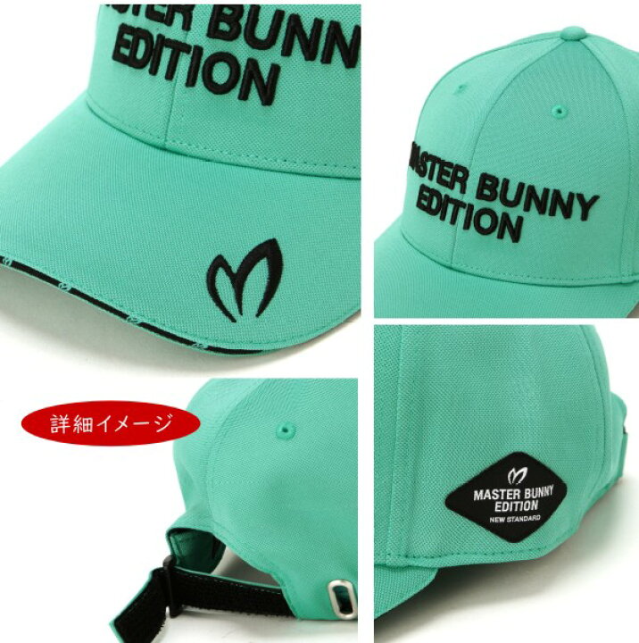 楽天市場】【NEW】マスターバニーbyパーリーゲイツMASTER BUNNY 