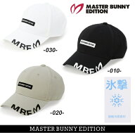 【NEW】マスターバニーbyパーリーゲイツMASTER BUNNY EDITION 氷撃!!FREEZE TECH ≪接触冷感≫ 見切りロ…