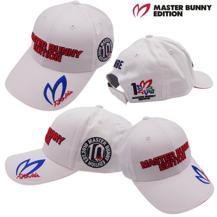 楽天市場】【10th Anniversary】MASTER BUNNY EDITION【10周年記念WEB限定モデル】Fit to Win! マスターバニー10周年限定コットンツイルキャップ641-0987001/20A【STRONG-AGAIN】 : パーリーゲイツ by ゴルフウェーブ 楽天市場】【10th Anniversary】MASTER BUNNY EDITION【10周年記念WEB限定モデル】Fit to Win! マスターバニー10周年限定コットンツイルキャップ641-0987001/20A【STRONG-AGAIN】 : パーリーゲイツ by ゴルフウェーブ