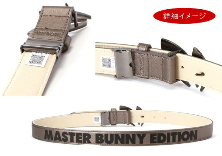 楽天市場】【PREMIUM SALE 35%超OFF】マスターバニーbyパーリーゲイツ 