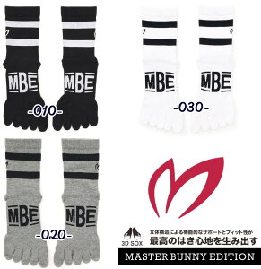 yNEWz}X^[oj[byp[[QCcMASTER BUNNY EDITION Yy̍\3Dz~ߕt 5{w\bNX=MADE IN JAPAN= 758-5186503/25ByKiz