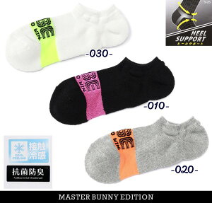yNEWz}X^[oj[byp[[QCcMASTER BUNNY EDITION YȍbSڐG⊴/RۖhLV[YC\bNX =MADE IN JAPAN=758-5286601/25ByKiz