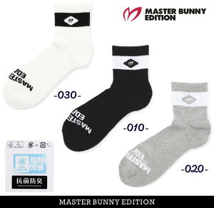 yNEWz}X^[oj[byp[[QCcMASTER BUNNY EDITION YڐG⊴ ܐ惍S̃V[g\bNXRۖhL=MADE IN JAPAN=758-5286701/25ByKiz