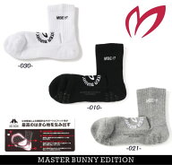 【NEW】マスターバニーbyパーリーゲイツMASTER BUNNY EDITION メンズ立体構造3D ”サポート&フィット”L…
