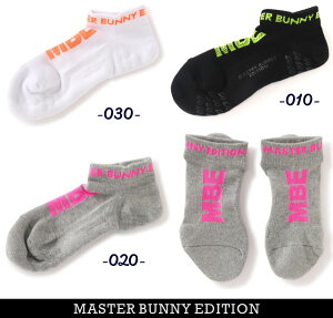 yPREMIUM CHOICEz}X^[oj[byp[[QCcMASTER BUNNY EDITION fB[XlIS 3DAN\bNXRۖhL=MADE IN JAPAN= 758-4186502/24B