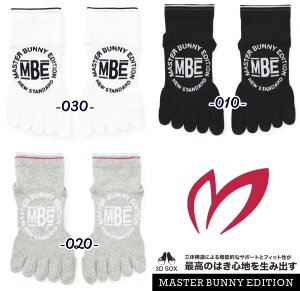 yNEWz}X^[oj[byp[[QCcMASTER BUNNY EDITION fB[Xy̍\3Dz~ߕt 5{wAN\bNXRۖhL=MADE IN JAPAN=758-5186502/25ByKiz