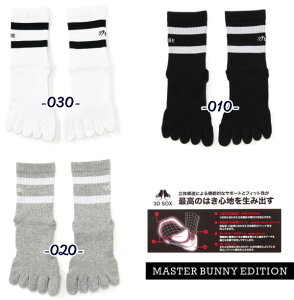 yNEWz}X^[oj[byp[[QCcMASTER BUNNY EDITION fB[Xy̍\3Dz~ߕt 5{w\bNX=MADE IN JAPAN= 758-5186504/25ByKiz