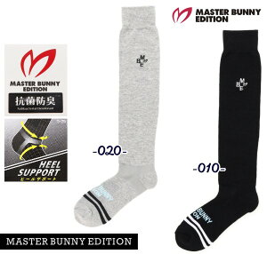 yNEWz}X^[oj[byp[[QCcMASTER BUNNY EDITION fB[X|CgMBE nC\bNXRۖhL/HEEL SUPPORT758-5186506/25ByKiz