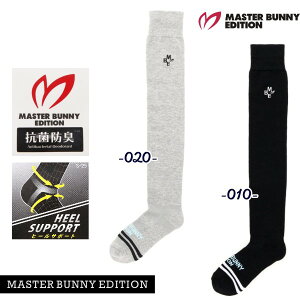 yNEWz}X^[oj[byp[[QCcMASTER BUNNY EDITION fB[X|CgMBE j[nC\bNXRۖhL/HEEL SUPPORT758-5186508/25ByKiz
