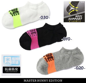 yNEWz}X^[oj[byp[[QCcMASTER BUNNY EDITION fB[XȍbSڐG⊴/RۖhLV[YC\bNX =MADE IN JAPAN=758-5286602/25ByKiz