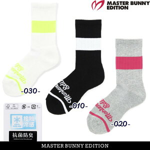 yNEWz}X^[oj[byp[[QCcMASTER BUNNY EDITION fB[XڐG⊴ zFCܐ惍S̃V[g\bNXRۖhL=MADE IN JAPAN= 758-5286702/25ByKiz