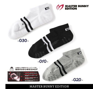 yNEWz}X^[oj[byp[[QCcMASTER BUNNY EDITION fB[Xh̍\ h 3DRۖhL2CAN\bNX =MADE IN JAPAN=758-5286802/25CyKiz