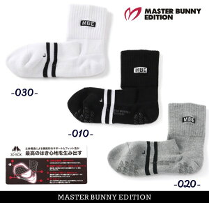 yNEWz}X^[oj[byp[[QCcMASTER BUNNY EDITION fB[Xh̍\ h 3DRۖhL2CV[g\bNX =MADE IN JAPAN=758-5286804/25CyKiz