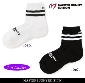 yNEWz}X^[oj[byp[[QCcMASTER BUNNY EDITION fB[XhGOOD SUPPORTh L^2CV[g\bNXRۖhL758-5286904/25CyKiz