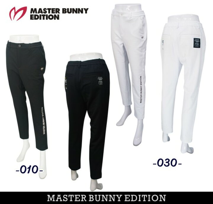 楽天市場】【NEW】マスターバニーbyパーリーゲイツMASTER BUNNY  