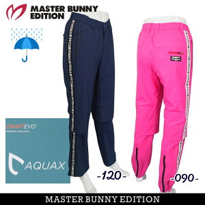 yPREMIUM OUTLET 70%OFFz}X^[oj[byp[[QCcMASTER BUNNY EDITION fB[XhCRAFTEVOCpcypĉ݁z758-1989502/24C