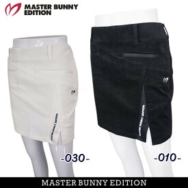 【PREMIUM CHOICE】マスターバニーbyパーリーゲイツMASTER BUNNY EDITIONストレッチツイルレディースコーディロイ スカート759-2234004/22C