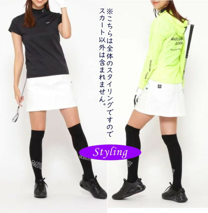 楽天市場】【PREMIUM SALE 50%超OFF】マスターバニーbyパーリーゲイツ 