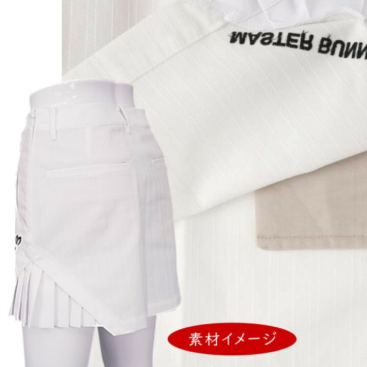 楽天市場】【PREMIUM SALE 40%OFF】マスターバニーbyパーリーゲイツ  