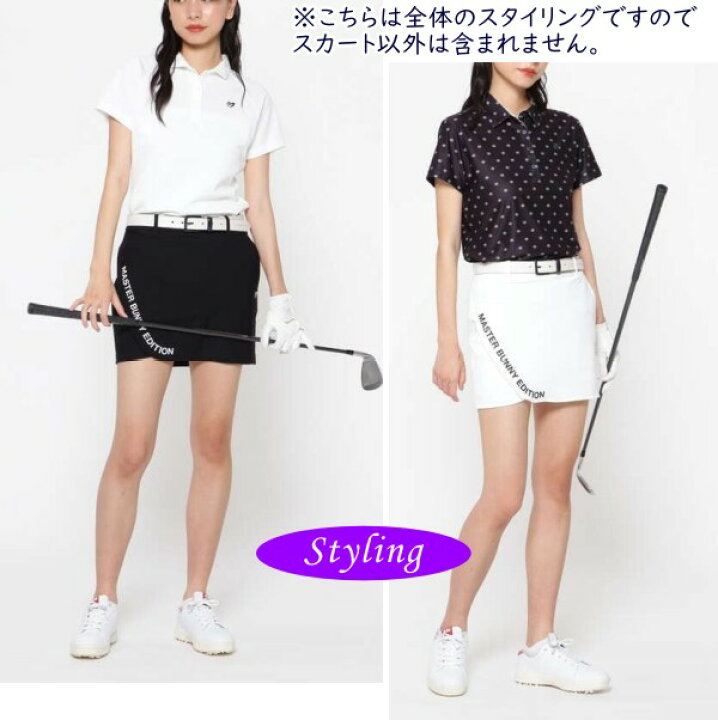 楽天市場】【PREMIUM SALE 40%OFF】マスターバニーbyパーリーゲイツ  