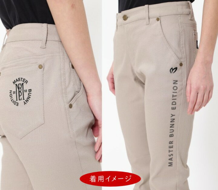 楽天市場】【PREMIUM SALE40%OFF】マスターバニーbyパーリーゲイツ  
