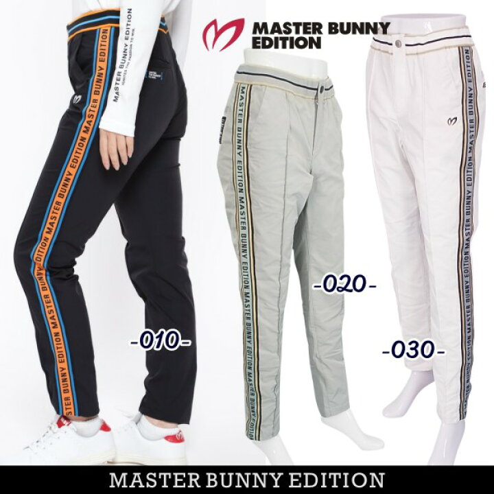 楽天市場】【PREMIUM SALE 50%OFF】マスターバニーbyパーリーゲイツ 
