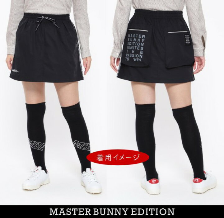 楽天市場】【PREMIUM SALE 50%OFF】マスターバニーbyパーリーゲイツ 
