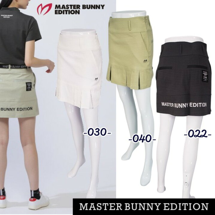 楽天市場】【PREMIUM SALE 40%OFF】マスターバニーbyパーリーゲイツ 