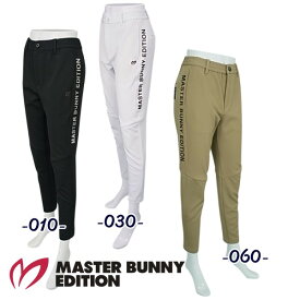 【PREMIUM SALE 50%OFF】マスターバニーbyパーリーゲイツMASTER BUNNY EDITION レディースウォームダールダンボール ストレッチパンツジャージパンツ 759-2231910/22C